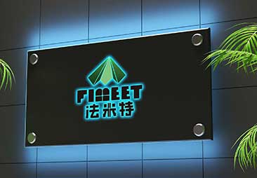 1637043039448415.jpg 法米特12.jpg