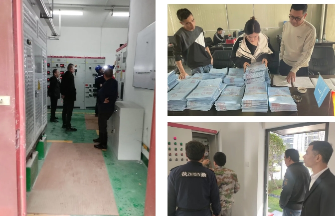 20241203_083331_261693.png 3.png